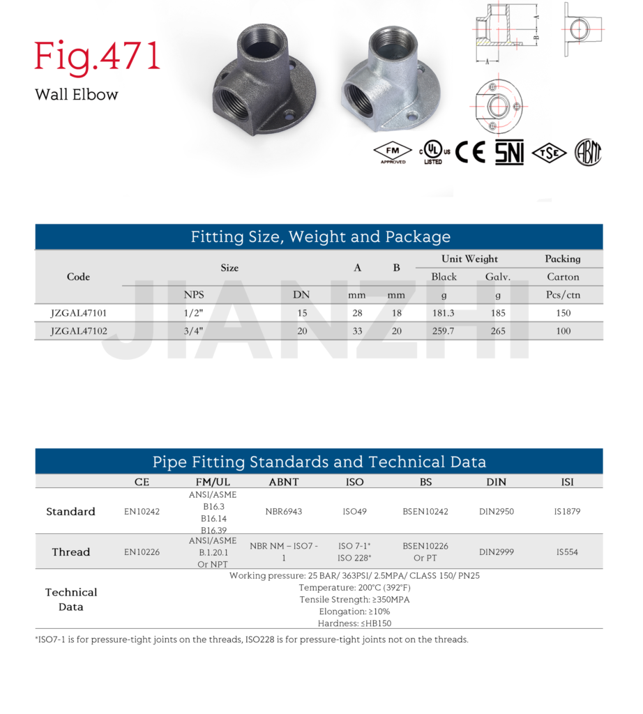 elbow bracket