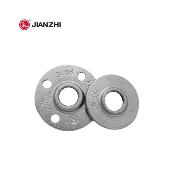 Flanges
